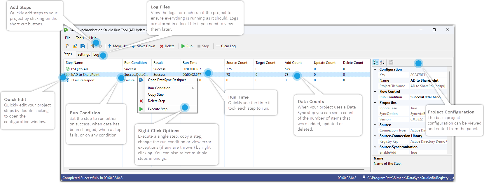 Data Synchronisation Studio Run Tool Screenshot